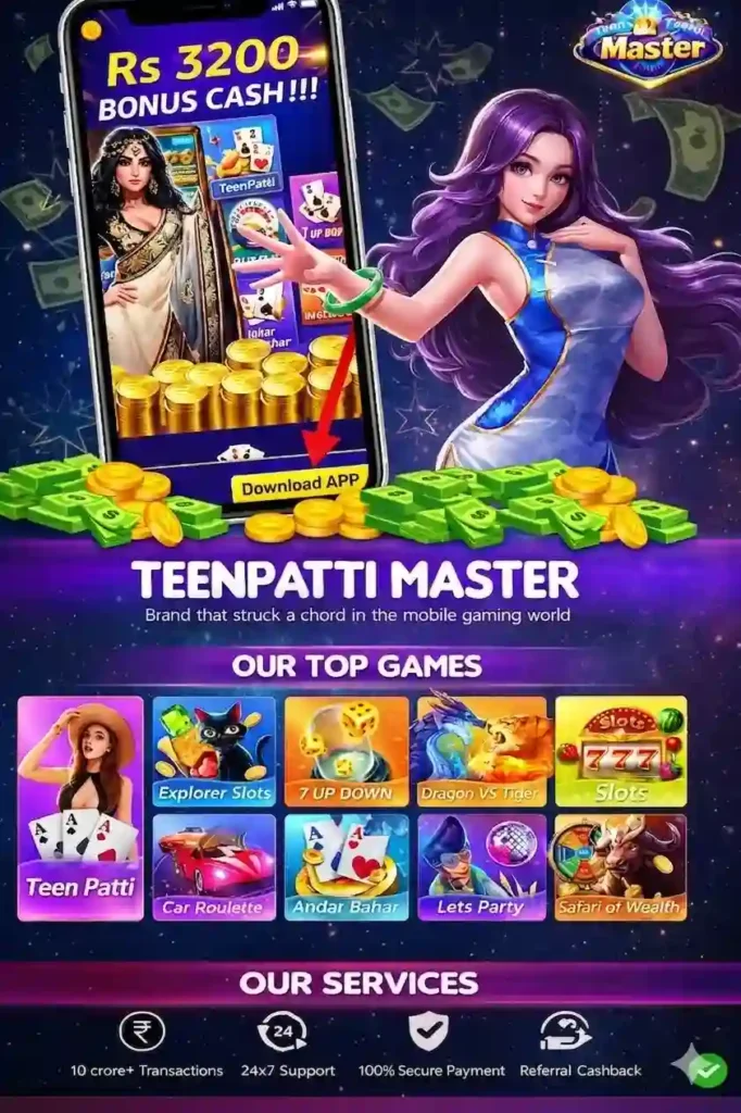 Teen Patti Master Official Download Page with Rs 3200 Bonus